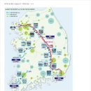 국토종주자전거길1-146 이미지