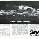 주식회사 발렌베리 이미지