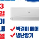 창신공조