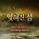 주식회사 한국반려동물신문