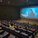 하동영화관 이미지