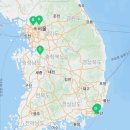 오늘애김밥 별내점 이미지