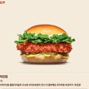 고고치킨 - 서구 율도로77번길 34-3 | 고고치킨