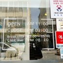 GS25 강릉교동점 이미지