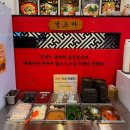 패스타임 | 일산 라페스타 국밥 맛집 고향옥 순댓국 본점 솔직후기