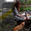 놀자 - 마포구 와우산로29길 19 | 놀자