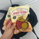 잠백이 이미지
