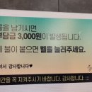 명륜진사갈비화성동화
