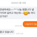 네티 이미지
