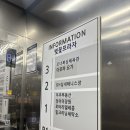 대형Dh | 천안 테니스 DH실내테니스장 방문 및 레슨 후기