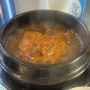 [내돈내산] 수원 곱창맛집 우심 후기