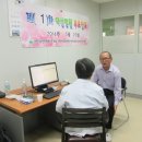해드림종합관리 이미지