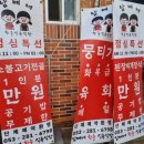 영진축산 이미지