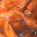 맵부심떡볶이 이미지