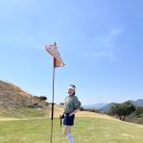 강동 파3 골프장 이미지