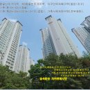 숲속자연앤데시앙 티스토리