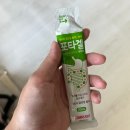 멍청이국밥 | 부산 여행 ep.3 - 광안리 밤바다 드론쇼 &amp; 맛집 투어 (비어배트·치플레·돼지국밥)