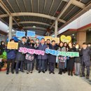 무안군 관광안내소 이미지