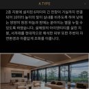 설해별담 이미지