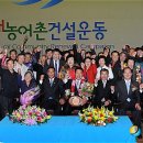 하시동2리 이미지