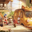 리리 스타일