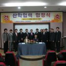 세중투어몰 - 안동시 송하2길 49-16 | 세중투어몰