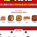 꼬꼬랑꼬치랑 네이버블로그