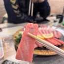 우리동네참치정육점다산점