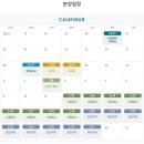 파크자이스마트공인중개사사무소 이미지