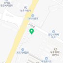 달인당구클럽 이미지