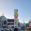 시흥맛집814바베큐 | 시흥 맛집 추천 814 바베큐 우대갈비 구워주는곳 내돈내산 후기