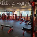 VIP 휘트니스 이미지