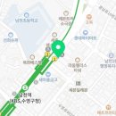 이주연치과의원 이미지