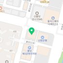 부부상담, 커플상담 서로를 알아가는 이색데이트 커플상담!