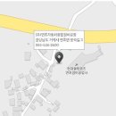 현대자동차 옥포점 이미지