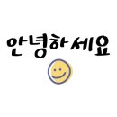 문암생태공원(바베큐장) 이미지