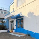 카페 오시랑 | [부산여행] 기장카페 추천 오시랑