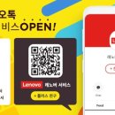 플렉스온 주식회사 이미지