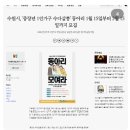 도서출판 청양