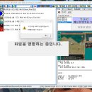 78 런타임 오류/ 게임 파일 삭제 문의 이미지
