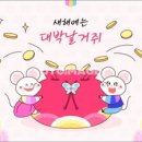 한국아로마테라피DIY강사협회