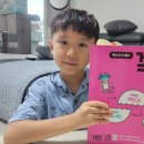 성근농장 | 초 1, 2학년을 위한 교재 꼭 필요한 공부 꼭공 리얼후기