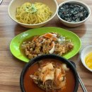 띵호 이미지