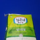 탄현당구클럽 이미지