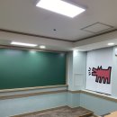 매쓰토리수학학원