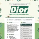 동양도서관 이미지
