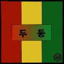 팀메이드