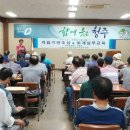 옥산면분회 이미지