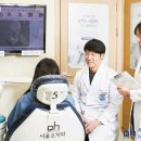 서울믿음치과의원 이미지