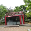 상삼공원 이미지